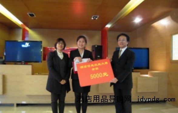 酒店管理教育界深入推进信息化改革，人才培养支撑智慧酒店