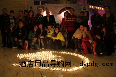 沈阳保成希尔顿逸林酒店举办&ldquo;地球一小时&rdquo;活动