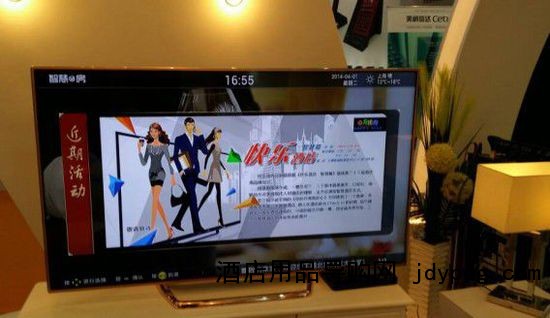 智慧e房亮相上海国际酒店用品展