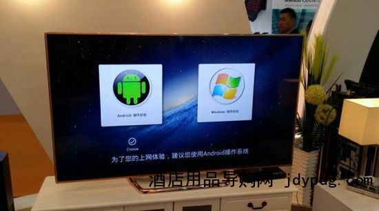 智慧e房亮相上海国际酒店用品展